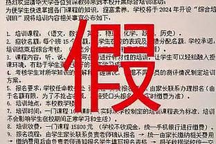 下课月？曼联12月已3负&欧战出局，下轮客战利物浦、还要踢维拉